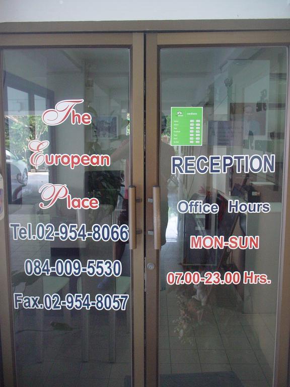 The European Place Μπανγκόκ Εξωτερικό φωτογραφία