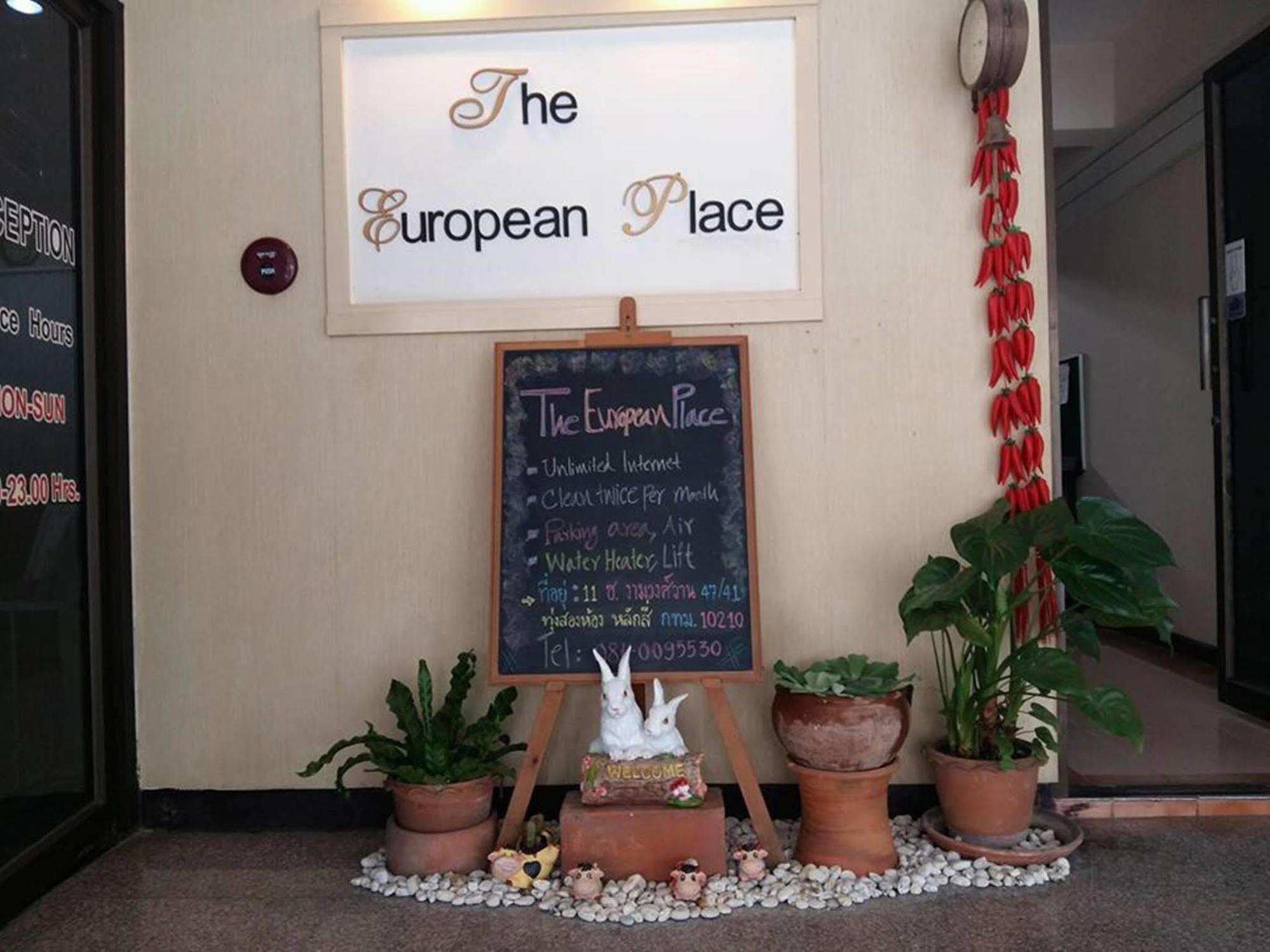 The European Place Μπανγκόκ Εξωτερικό φωτογραφία